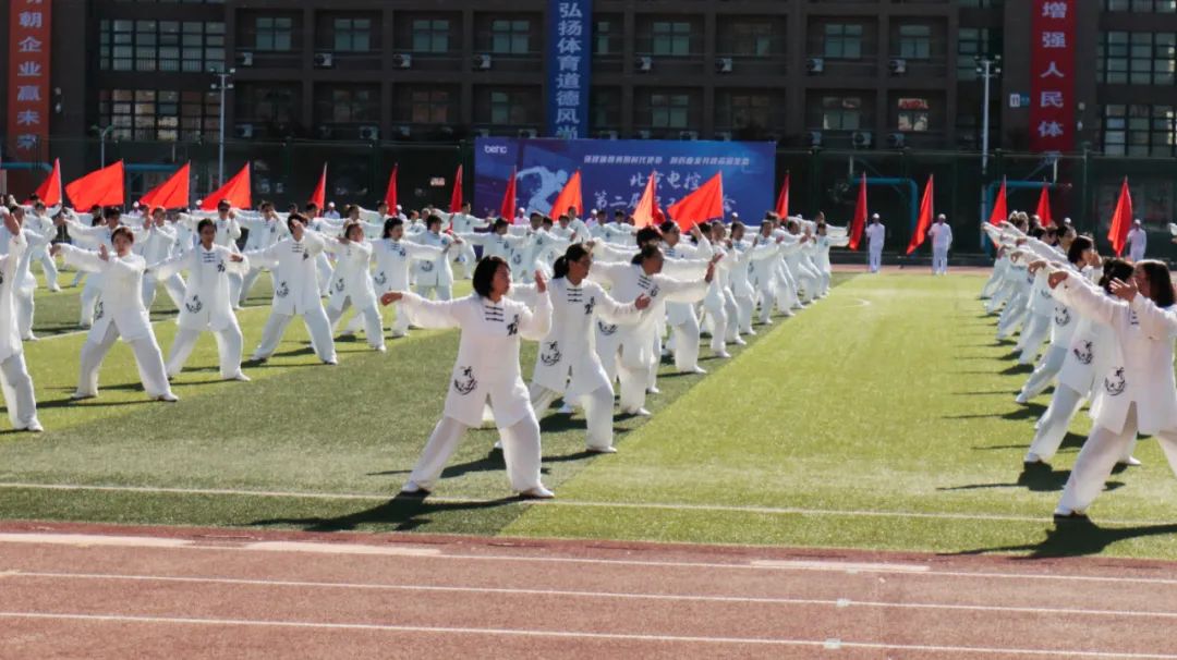 凝心聚力勇拼搏 踔厉奋发展风采——bb贝博微参加北京电控运动会剪影