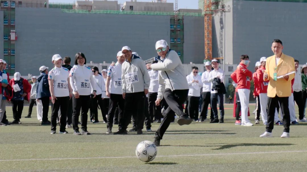 凝心聚力勇拼搏 踔厉奋发展风采——bb贝博微参加北京电控运动会剪影