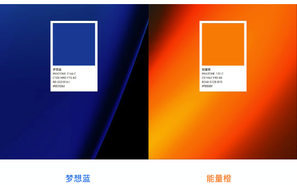 bb贝博微品牌视觉焕新升级